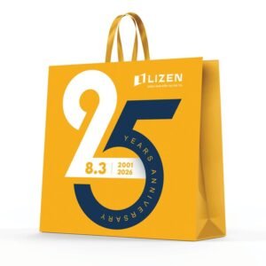 Hộp Quà Tặng Bút Ký Kỷ Niệm 25 Năm Thành Lập Công Ty CP Lizen