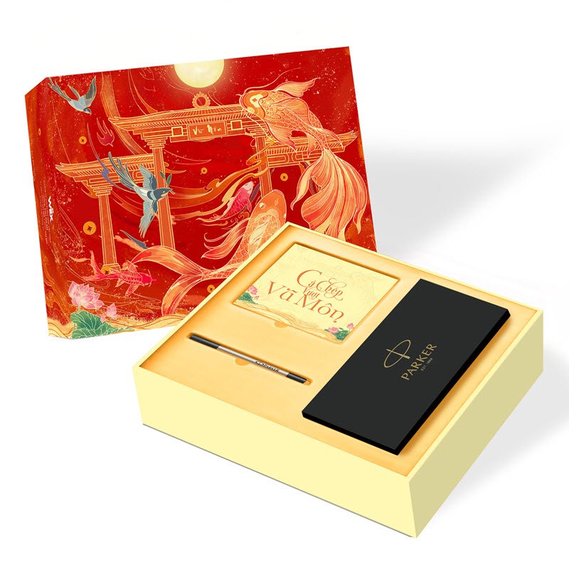 Wiix Gift