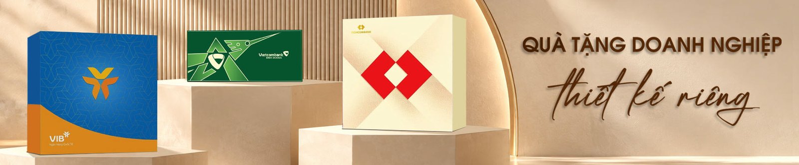 Wiix Gift