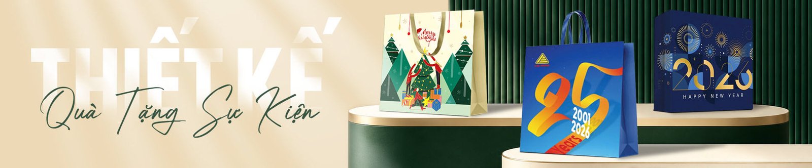 Wiix Gift