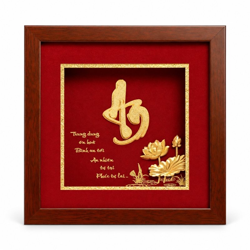 Wiix Gift