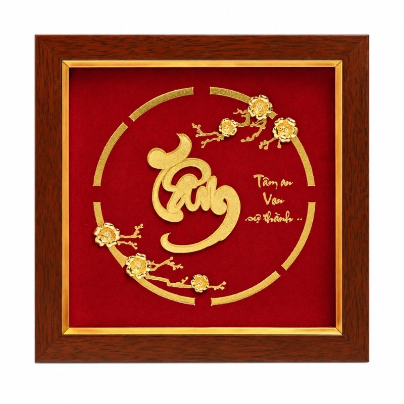 Wiix Gift