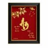 Tranh Chữ An Thư Pháp Dát Vàng 24K – Quà Tặng Sếp, Đối Tác Và Người Thân Với Thông Điệp An Khang, Thuận Hòa