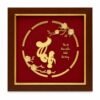 Tranh Chữ Thọ Dát Vàng 24K – Thiết Kế Nhỏ Gọn 23 X 23 Cm, Dễ Trưng Bày Và Lưu Giữ Lời Chúc Trường Thọ