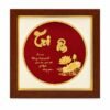 Tranh Tri Ân Hoa Sen Dát Vàng 24K – Sắc Vàng Trang Trọng, Điểm Nhấn Không Gian, Biểu Tượng Lòng Biết Ơn, Quà Tặng Vinh Danh Và Lưu Niệm